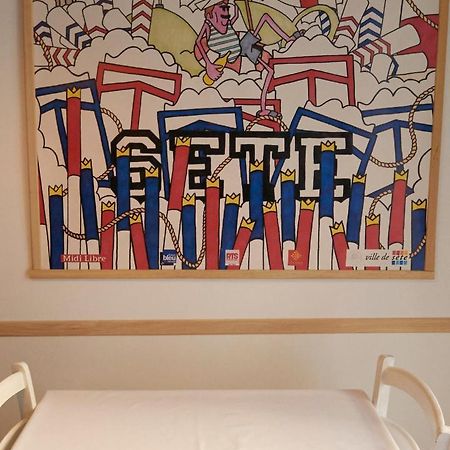 Bel Appartement Centre Ville Сет Екстер'єр фото