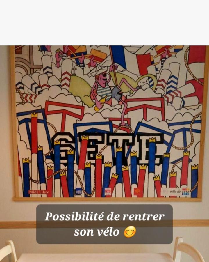 Bel Appartement Centre Ville Сет Екстер'єр фото